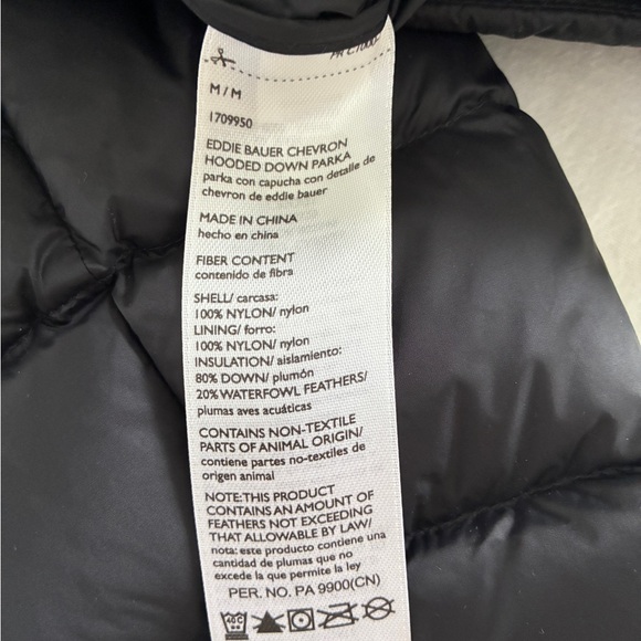 Women’s Chevron Hooded Down Parka - Picture 7 of 7